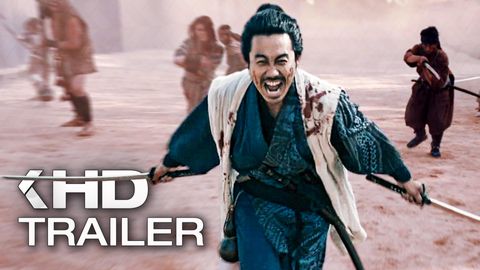 Bild zu Muromachi Outsiders <span>Trailer</span>