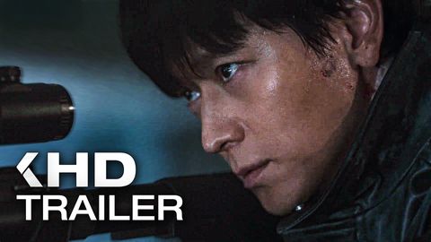 Image of Tempest <span>Trailer</span>