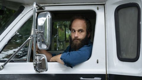 Bild zu High Maintenance