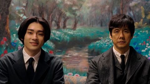 Bild zu Human Specimens