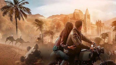 Image of The Lost Princess