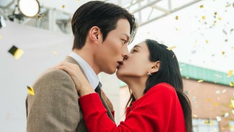 Bild zu Dynamite Kiss