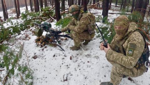 Image of Ukraine: Enemy in the Woods