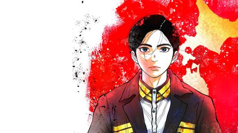 Bild zu Nippon Sangoku: Die drei Nationen der roten Sonne