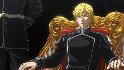 Image of The Legend of the Galactic Heroes