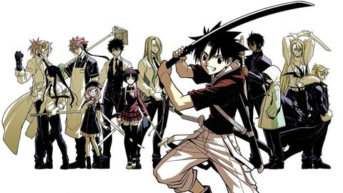 Image of UQ Holder!