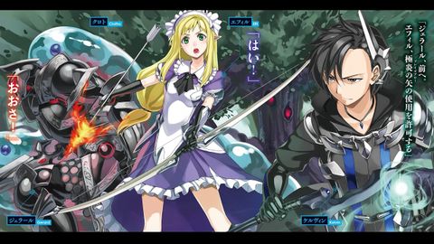 Black Summoner Anime Releases Latest Trailer and OP/ED Info!, Anime News