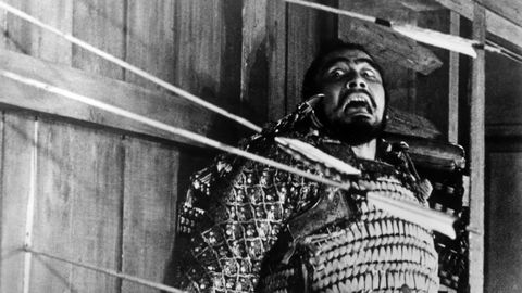 Image of Throne of Blood