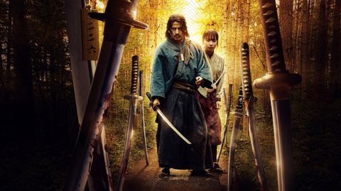 Bild zu Last Samurai Standing