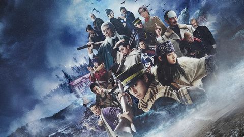 Image of Golden Kamuy: The Hunt of Prisoners in Hokkaido