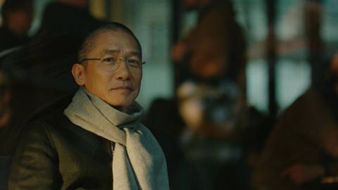 Image of Silent Friend