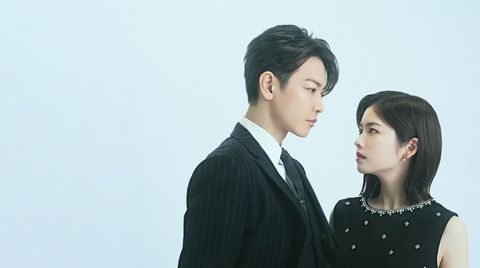 Image of Marry My Husband