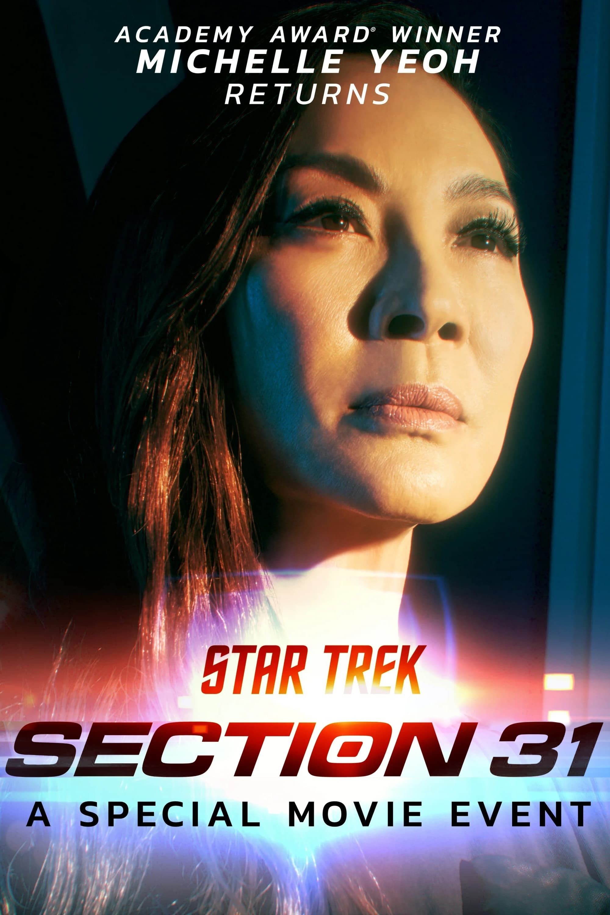star trek section 31 trailer