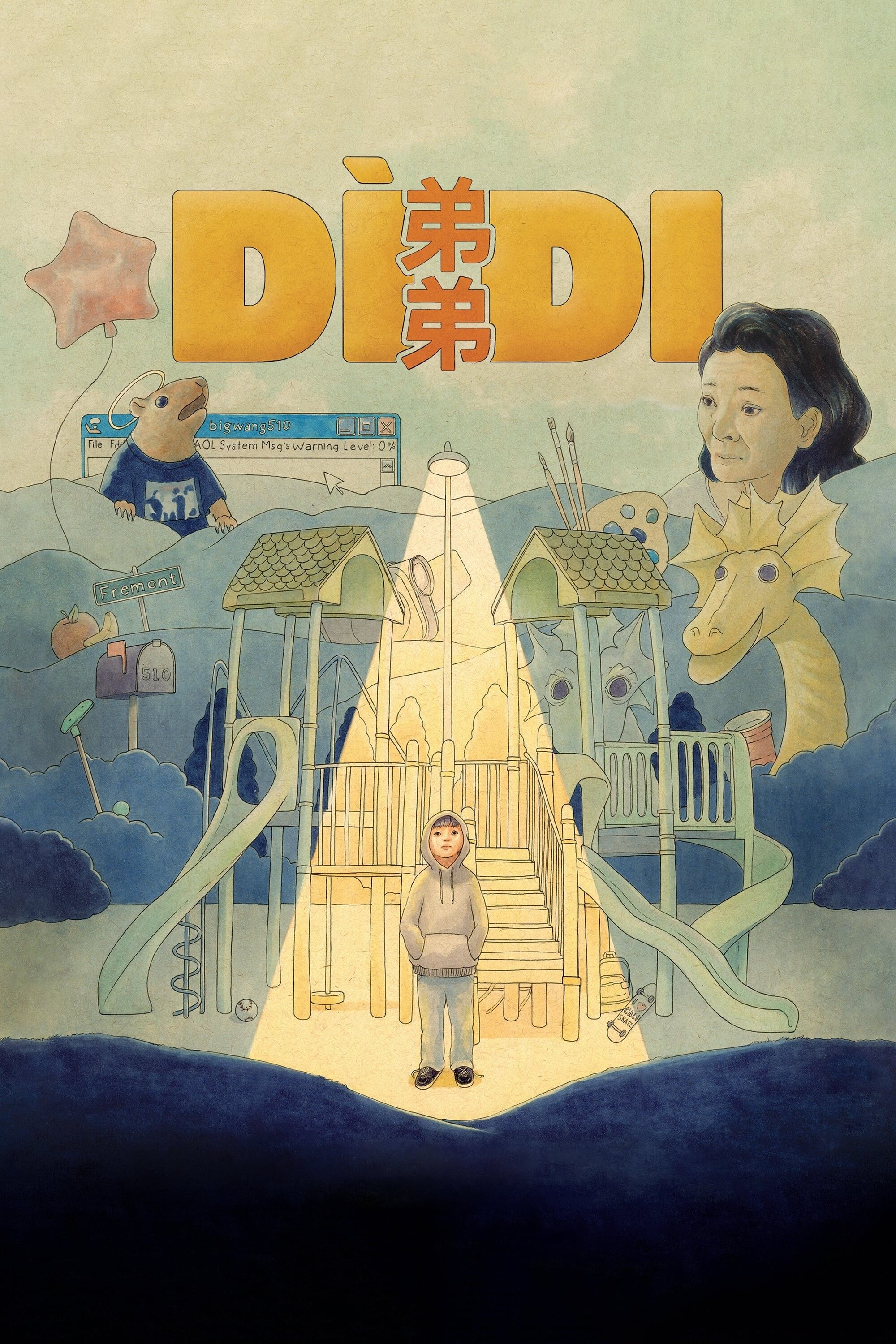 Didi (2025) Filminformation und Trailer KinoCheck