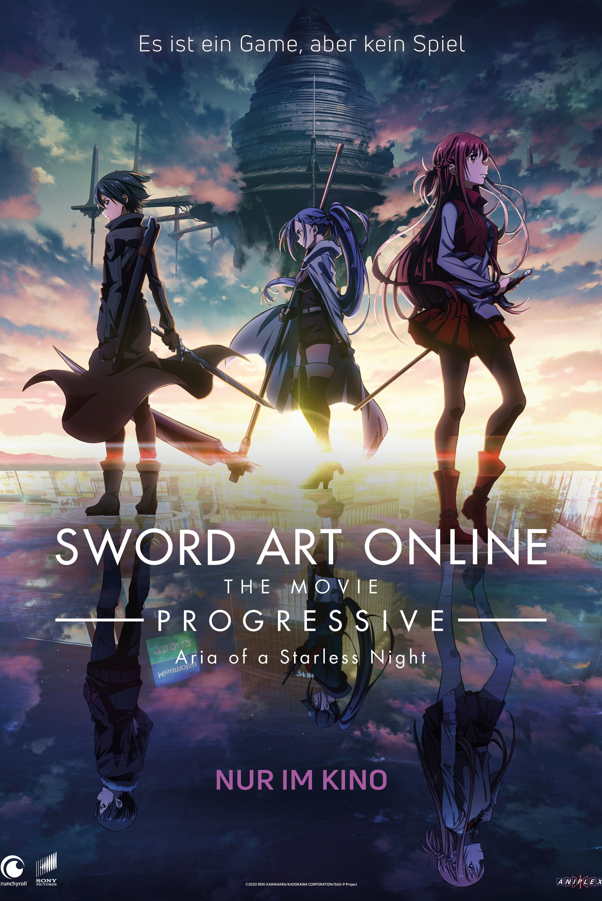 Sword Art Online -FULLDIVE- (2023) - Movie