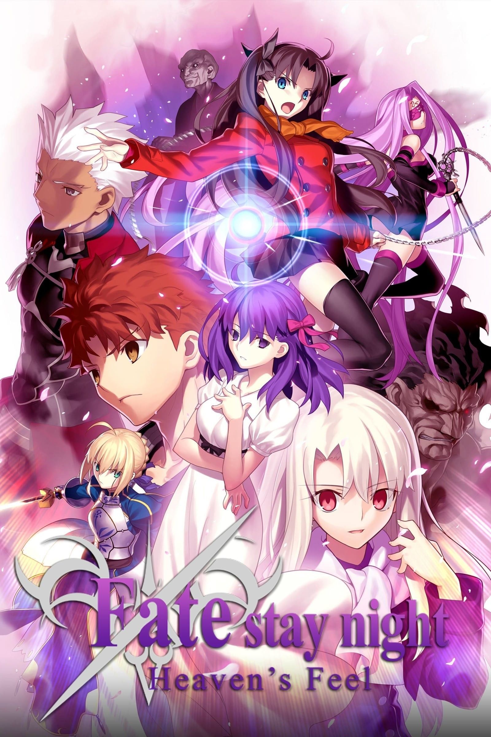 Fate/Stay Night