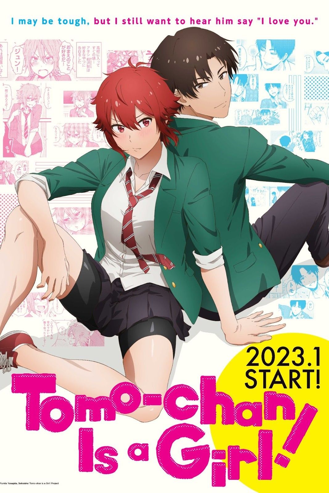 Tomo-chan Is a Girl!  OFFICIAL TRAILER 